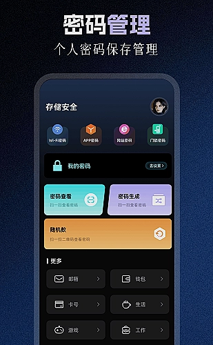 国产最好的高清电视电影优先选购指南